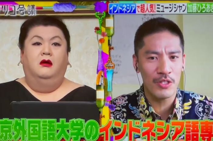Hiroaki Kato (kanan) tampil di variety show popular di Jepang, yakni Matsuko Kaigi.