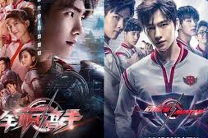 Jangan Lewatkan Link Nonton Film The King's Avatar Episode 1 Sampai 40