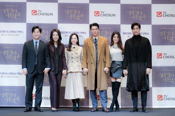Penuh Intrik, Ini 5 Alasan Drama Korea Love ft. Marriage ...