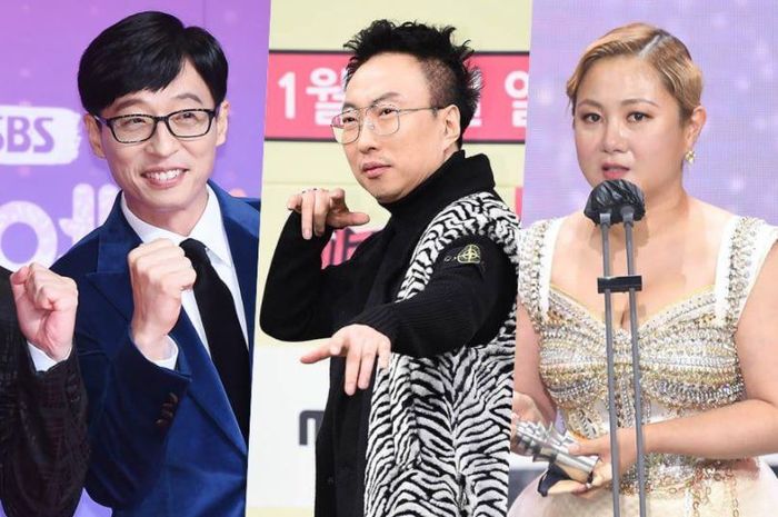 Yoo Jae Suk, Park Myung Soo, Park Na Rae