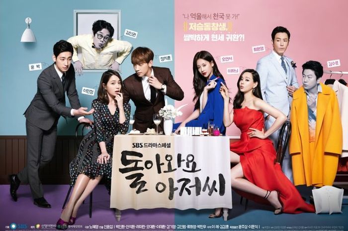 Kumpulan Drakor Seru di Net TV Terbaru 2021, Ada Come Back Mister dan