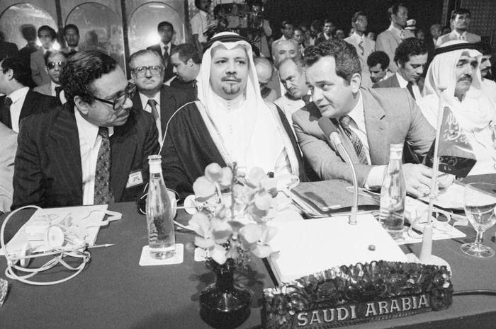 Mantan Menteri Perminyakan Arab Saudi