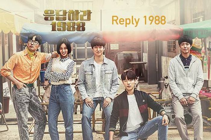 Sinopsis Drama Korea Reply 1988 Eps 15 yang Tayang di NET TV Hari Ini -  Semua Halaman - Grid Star