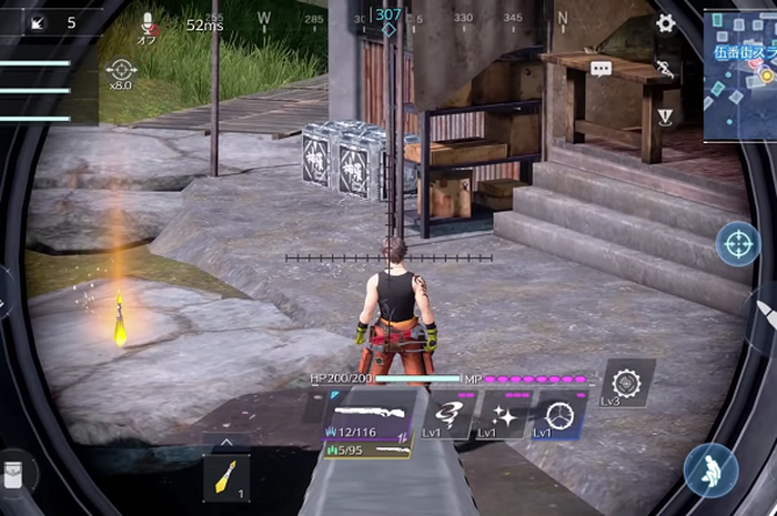 Gameplay in Final Fantasy VII: The First Soldier