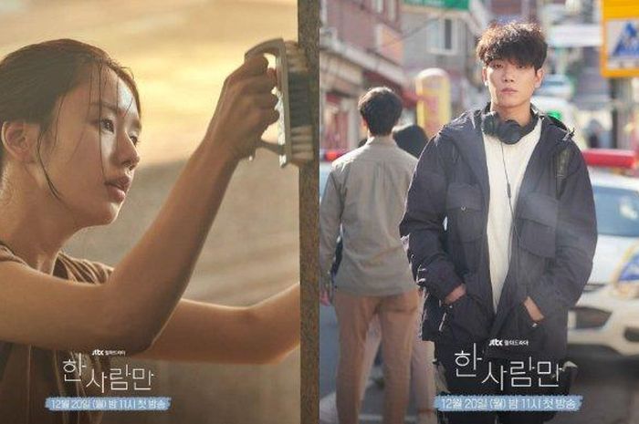 single wife korean drama sub indo single wife korean drama sub indo