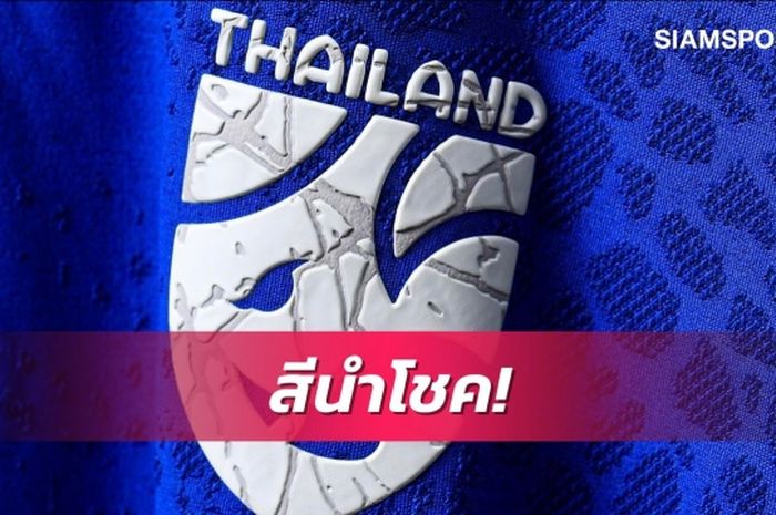Logo Timnas Thailand