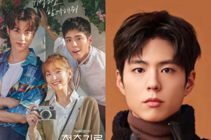 Profil Pemain Drama Korea Record Of Youth yang Dibintangi oleh Park Bo ...