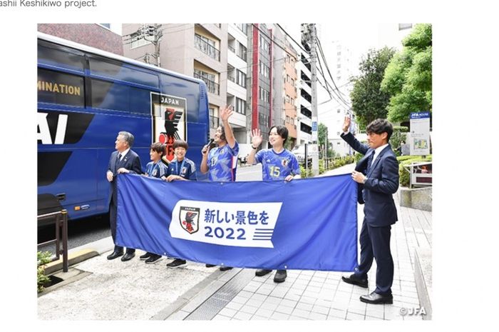 Asosiasi Sepak Bola Jepang memulai proyek Atarashii Keshikiwo 2022 untuk mendukung misi tim nasional Jepang menembus perempat final Piala Dunia 2022.