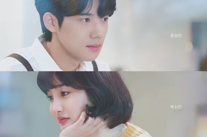 Четыре причины по которым я ненавижу рождество дорама. 4 причины почему я ненавижу рождество дорама. 4 причины почему я ненавижу рождество дорама. 4 причины ненавидеть рождество дорама. 4 причины ненавидеть рождество дорама.