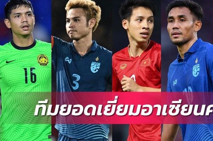 Media Thailand Siamsport membuat starting line-up terbaik di Piala AFF 2022. Tidak ada pemain Timnas Indonesia.