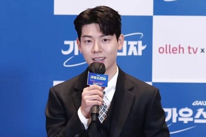 Profil Pemain Drama Korea The Miracle Brothers Bae Hyun Sung, Aktor ...