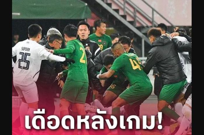 Insiden perkelahian yang melibatkan para pemain Buriram United dan Zhejiang pada laga Liga Champions Asia.