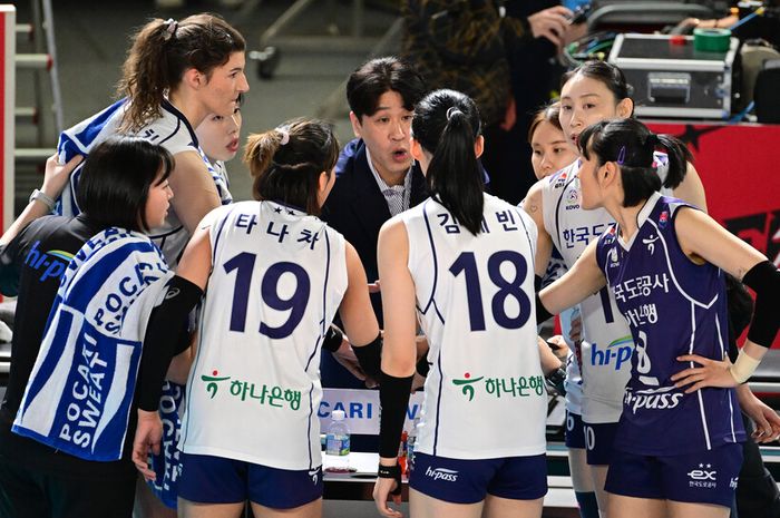 Tim voli putri, Gimcheon Korea Expressway Hi Pass pada Liga Voli Korea 2023-2024.