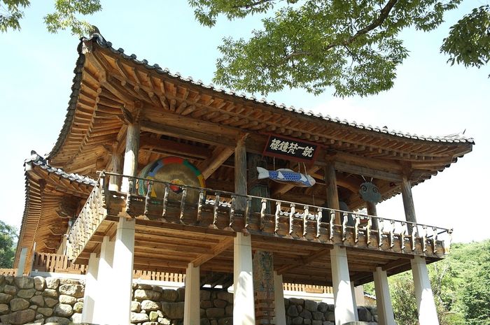 5 Fakta Unik Negara Korea Selatan - Bobo