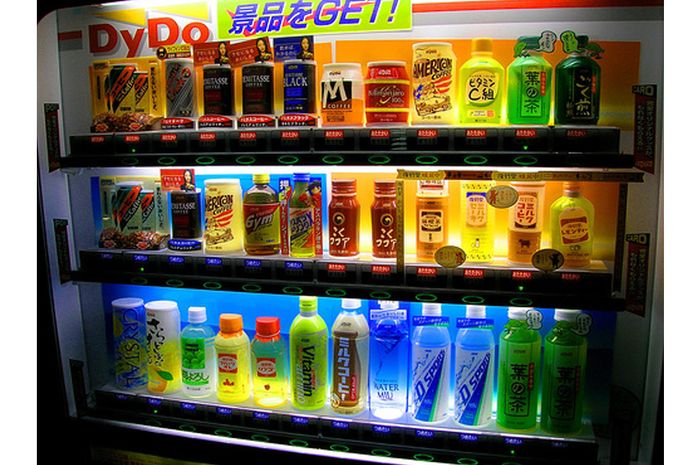 Sejarah Singkat Vending Machine Bobo