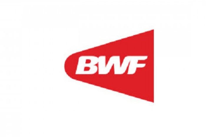 Logo BWF