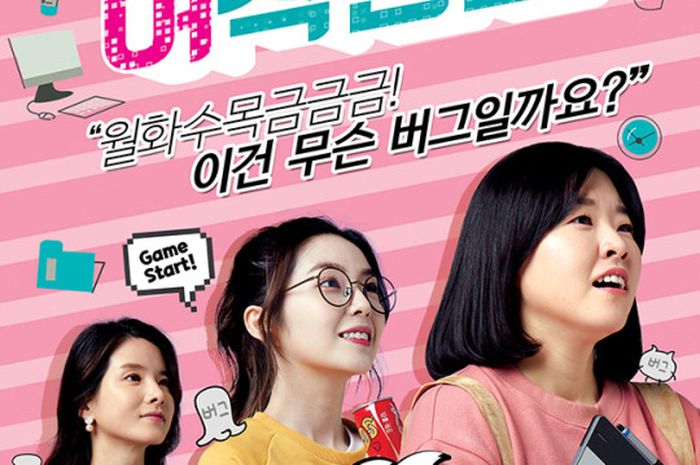 5 Web Drama Korea Romantis Dan Lucu Yang Wajib Ditonton