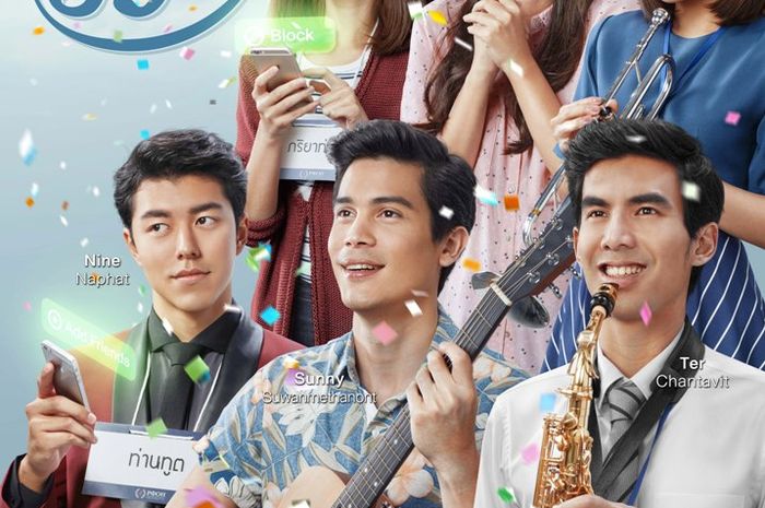 3 Alasan Kita Harus Nonton A Gift, Film Drama Komedi ...