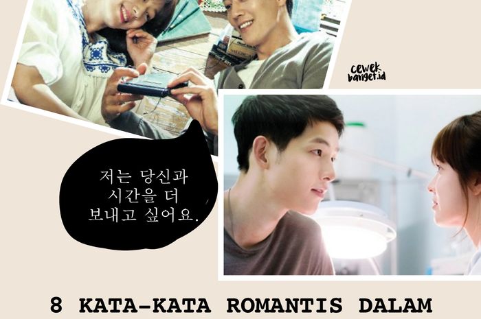 8 Kata Kata Romantis Dalam Bahasa Korea Yang Bisa Bikin Kita Baper Semua Halaman Cewekbanget