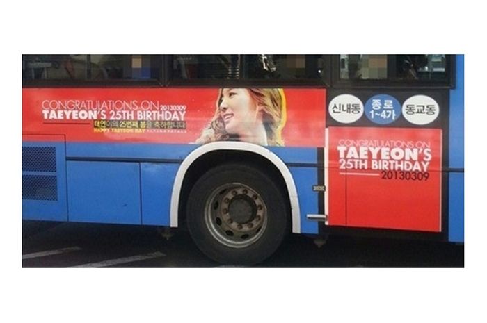 Taeyeon Snsd Ultah Fans Pasang Iklan Di Bus Hai