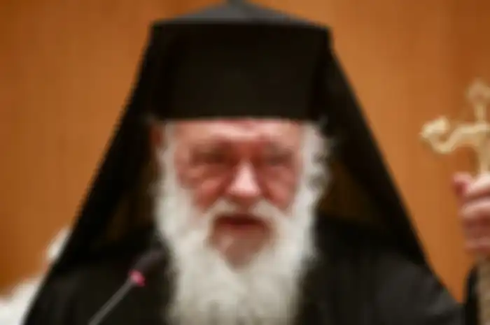 Ieronymos II