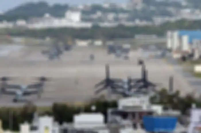 menjadi pulau dengan pangkalan militer sudah melebihi kapasitas, Okinawa disebut-sebut ingin merdeka dari Jepang dan didukung oleh China