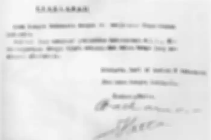 Teks proklamasi. Artikel ini akan menjelaskan perdebatan mengenai tokoh yang seharusnya menandatangani naskah proklamasi kemerdekaan.
