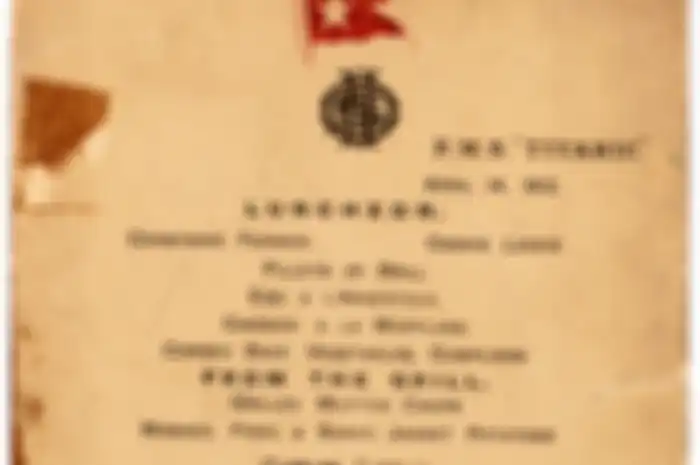 Ada gosip menyebut, para penumpang sekoci No. 1 nenyuap 7 kru supaya lekas mendayung sekoci menjauh dari Titanic alih-alih menolong penumpang lainnya.
