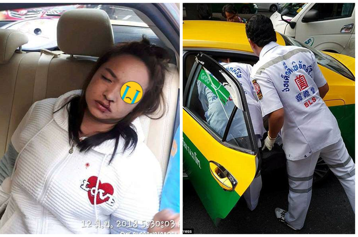 Perhatian untuk para wanita yang ingin memberikan sentuhan akhir pada make-up wajahnya saat mobil yang ditumpanginya berjalan.