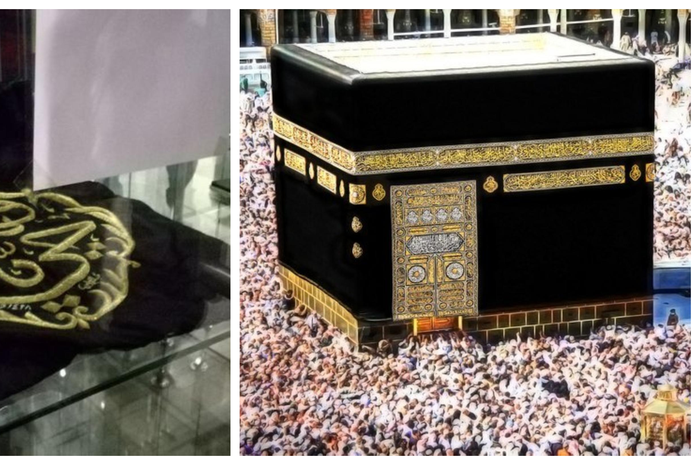 Sebuah kiswah menghabiskan biaya sampai Rp42 miliar, dengan sutra yang diperlukan 670 kilogram. Kain tersebut ditanami  juga serat kevlar .