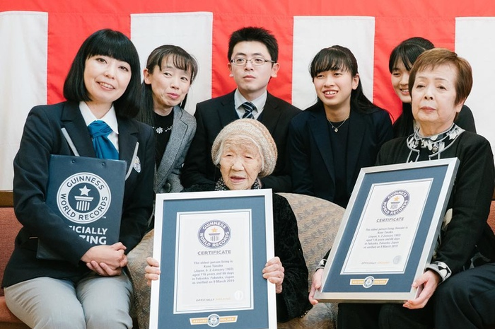 Guinness World Records mengkonfirmasi Kane Tanaka dari Fukuoka, Jepang sebagai orang tertua di dunia yang masih hidup.