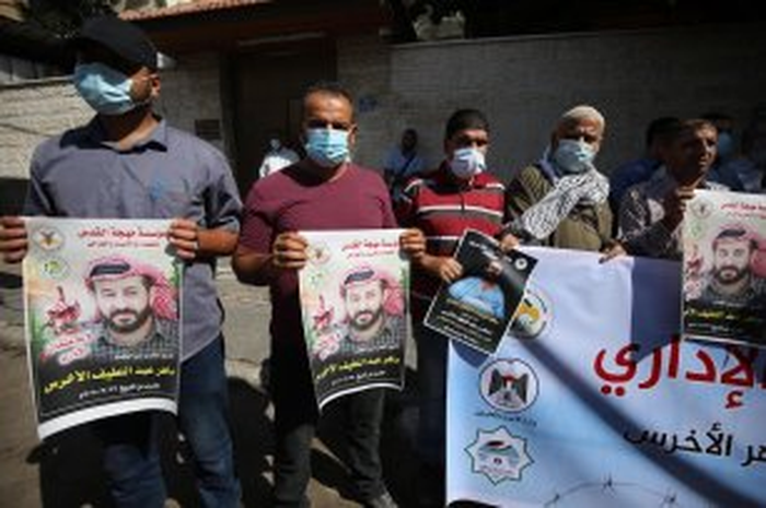 Unjuk rasa baru-baru ini berasal dari warga Palestina yang menunjukkan solidaritasnya untuk Maher al-Akhras