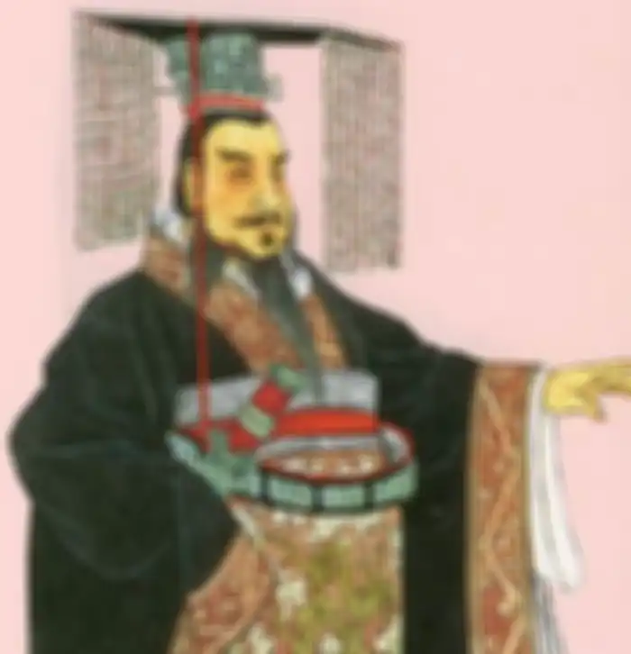 Ilustrasi Qin Shi Huang 