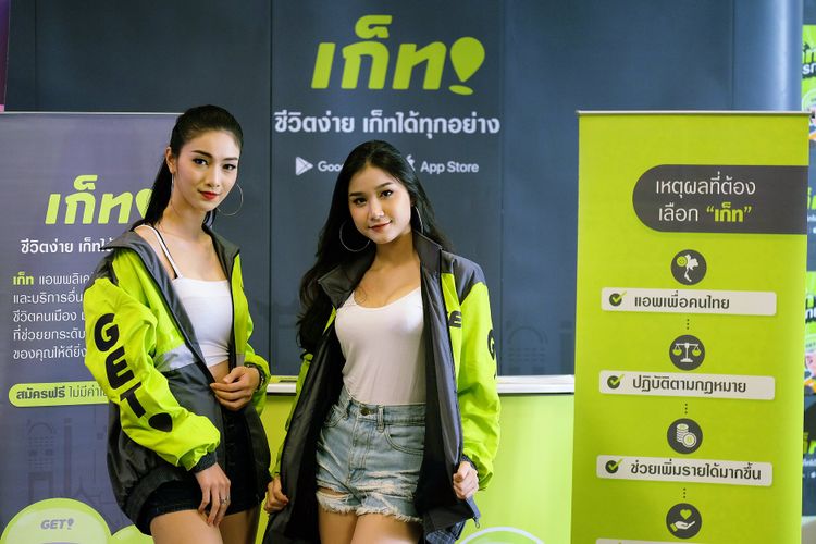 Kini Go-Jek Telah Hadir di 14 Wilayah di Bangkok