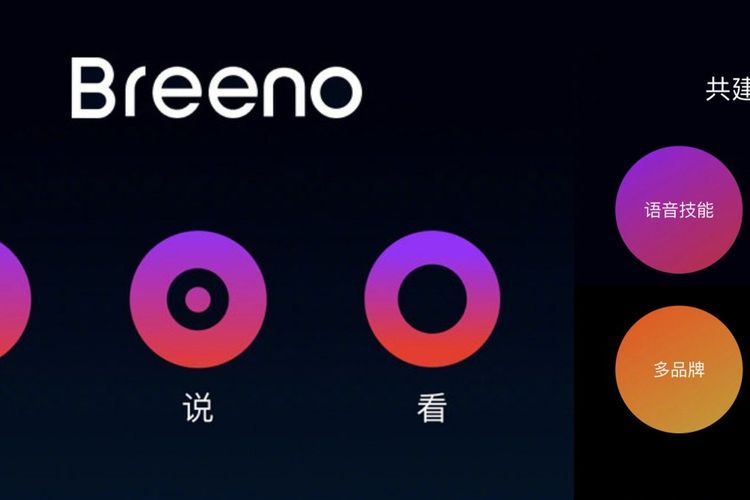 Seberapa Pintar Asisten Digital Oppo Breeno yang Berbasis AI?