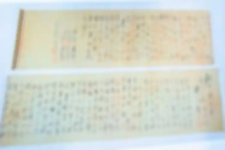 Gulungan kaligrafi yang ditulis oleh mantan pemimpin komunis China Mao Zedong, diperkirakan bernilai sekitar 300 juta dollar AS (Rp 4,4 triliun).
