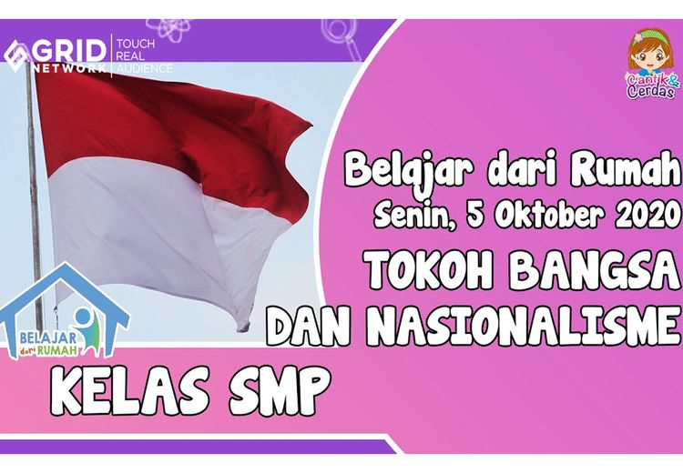 Sejarah
