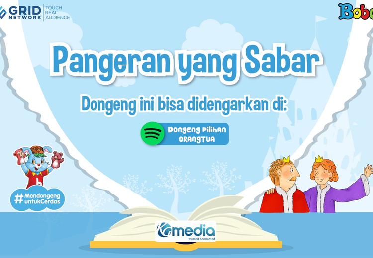 Dongeng