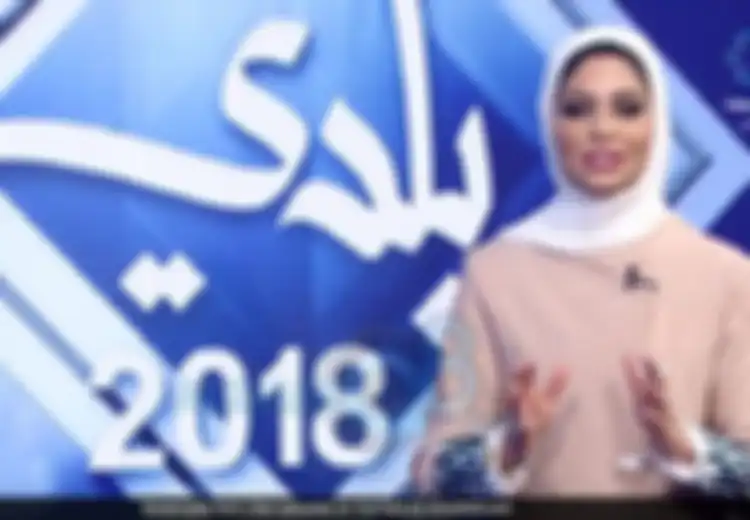 Sebut Rekannya 'Ganteng' Saat Siaran Langsung, Pembawa Berita ini Kena Cekal!