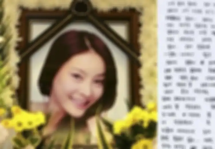 9  Tahun Berlalu, Kasus Bunuh Diri Aktris Korea Jang Ja Yeon Setelah 'Layani' 31 Pria Sebanyak 100 Kali Kembali Diusut