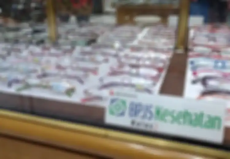Ingin Beli Kacamata Ditanggung BPJS Kesehatan? Catat Prosedurnya!