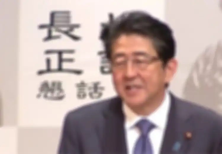 Ada Kesempatan Dalam Kesempitan, China Beraksi Manfaatkan PM Jepang yang Mengundurkan Diri, Hal itu Bisa Jadi Kesempatan Emas China Untuk Muluskan Rencana Ini