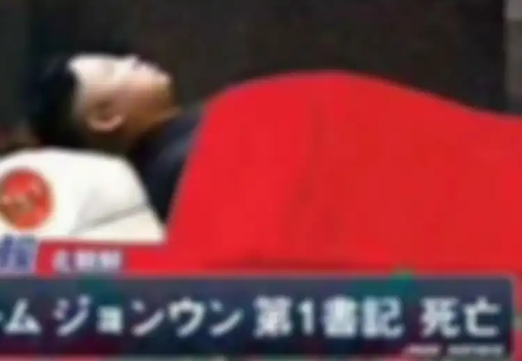 Kim Jong-un 'Belum Menandatangani Dokumen Resmi Selama Berminggu-minggu' Seiring 'Kebocoran' Sebuah Video 'Kawan Kim Jong Un Meninggal Dunia pada 25 April'