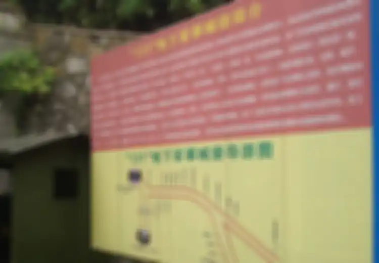 'Terowongan Kiamat' Bawah Tanah Rahasia China Terungkap, Terletak Dekat Wuhan, Untuk Berlindung dari Serangan Nuklir Selama Perang Dingin