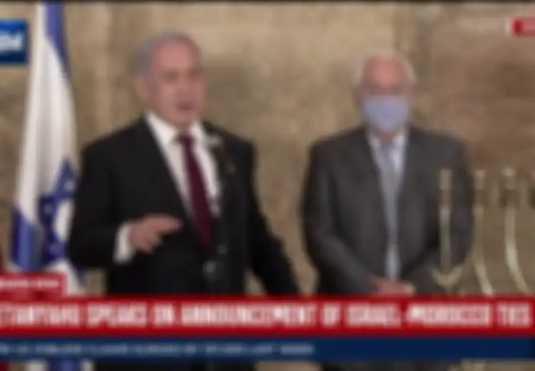 Bikin Gempar, Bersama Oman, Indonesia Disebut akan Jadi Negara Berikutnya yang Berdamai dengan Israel, Diklaim akan Dilakukan Sebelum Trump Lengser