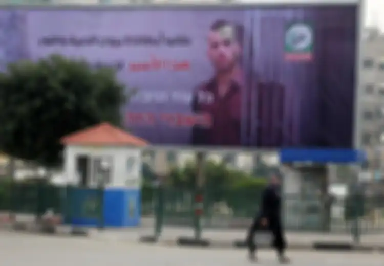 Tak Sampai Sehari Usai Sebut Ingin Makin Rukun dengan Israel, Nama Erdogan Sudah Terpampang dalam Baliho Raksasa di Jalanan Israel, Apa Isinya?
