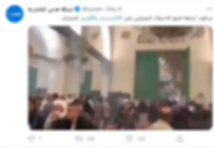 Sedang Shalat Isya dan Tarawih Berjamaah, Mendadak Polisi Israel Tembaki dan Serang Umat Muslim Palestina di dalam Masjid Al-Aqsa, Amerika dan PBB Langsung 'Kepanasan'