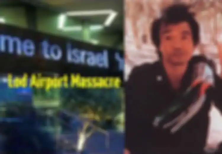 Kini Jadi Pusat Perang Saudara Israel, Kota Lod Ternyata Pernah Diserang 3 Pria Asing Pembela Palestina, Asal Mereka Bikin Dunia Terngaga