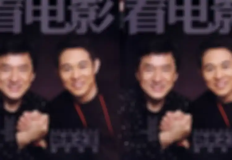 Ngeri Banget, Jackie Chan dan Jet Li Masuk Daftar Hitam Pemerintah China, Nama Artis 'Shaolin Soccer' Ini Malah Sudah Hilang Sama Sekali di Dunia Maya Tiongkok, Film-filmnya pun Lenyap