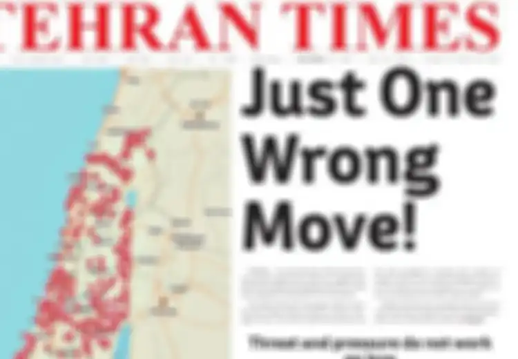 Cadangan Nuklir Sudah Bikin Barat Ketar-ketir, Seisi Bumi Makin Panik Iran Rilis Peta Target Serangan Mereka, Terkuak Daerah Ini Jadi Incaran Nuklir Iran